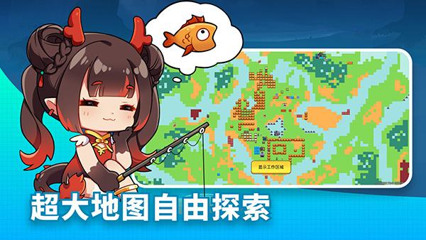 恐龙小岛的图册