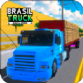 巴西运输车下载 巴西运输车（V4.6.3）绿色版