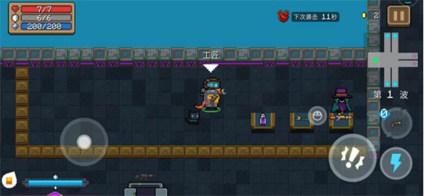 元气骑士2023破解版全无限5.3.7