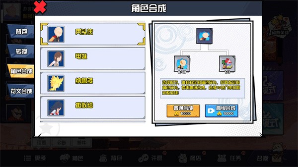 游戏大全破解版内置菜单(游戏大全破解版内置菜单最新版本安装)