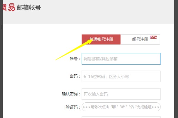 荒野行动图片4