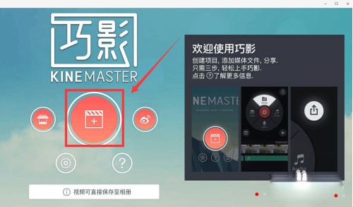 致命射杀僵尸破解版下载安装苹果的简单介绍