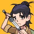 我的武器特牛下载 我的武器特牛（19.2GB）汉化版