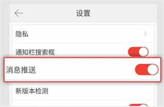 搜狗的搜索功能不见了=搜狗的搜索功能不见了怎么找回