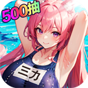 魔卡战姬下载 魔卡战姬（V6.2.3）绿色版