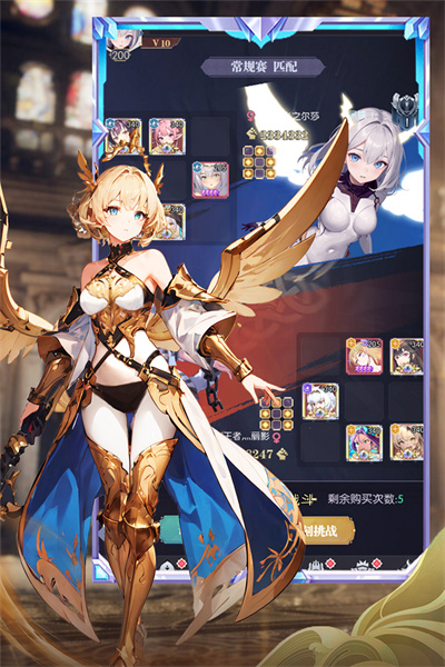 魔卡战姬破解版
