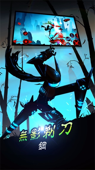 火柴人联盟2官方正版