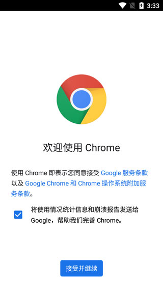 谷歌欣赏
器_谷歌欣赏
器官网入口（google reviews）