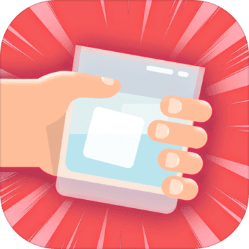 开局一块冰下载 开局一块冰（V10.8.2）绿色版