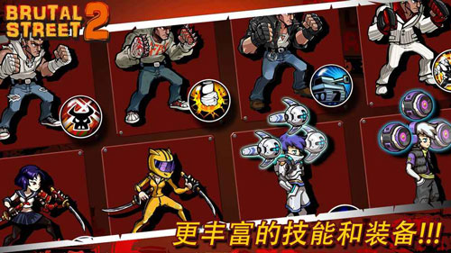 暴力街区的介绍和暴力街区13终极剧情分析