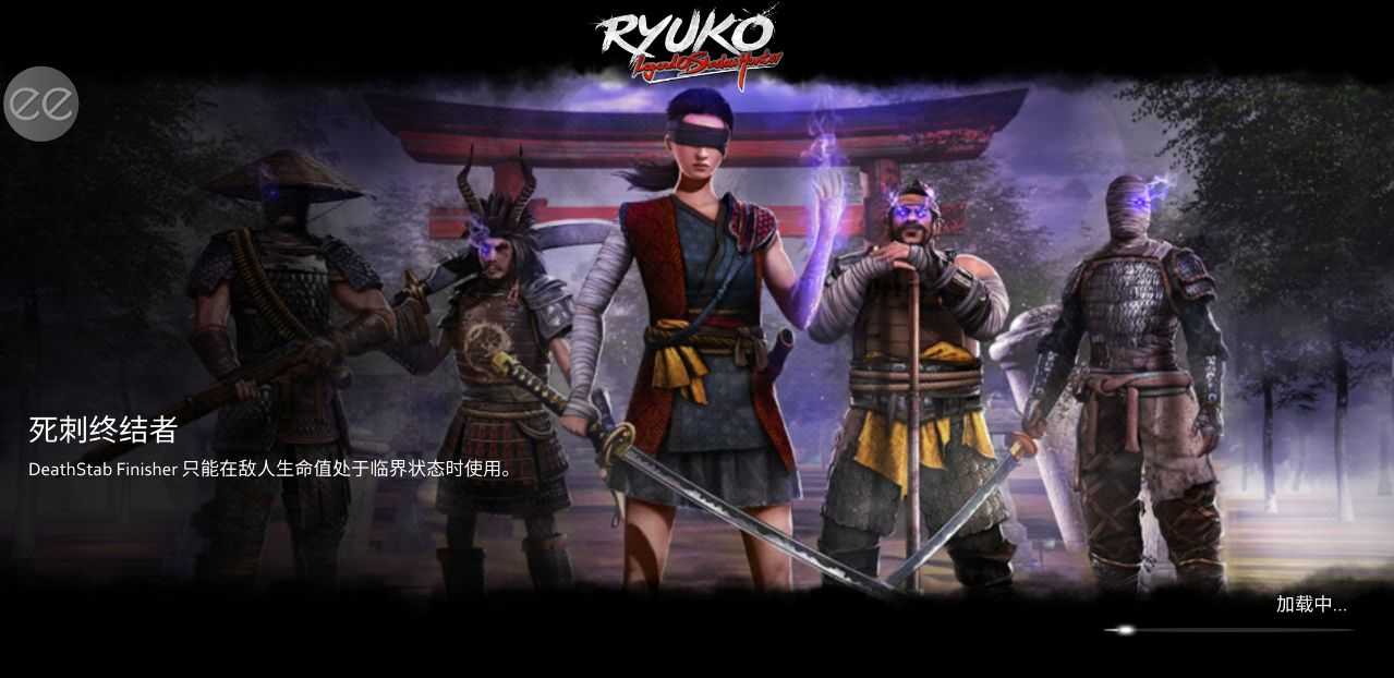 影子猎人的传说无敌版