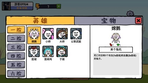 86006
