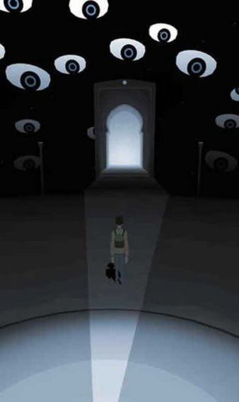 消失的軌跡