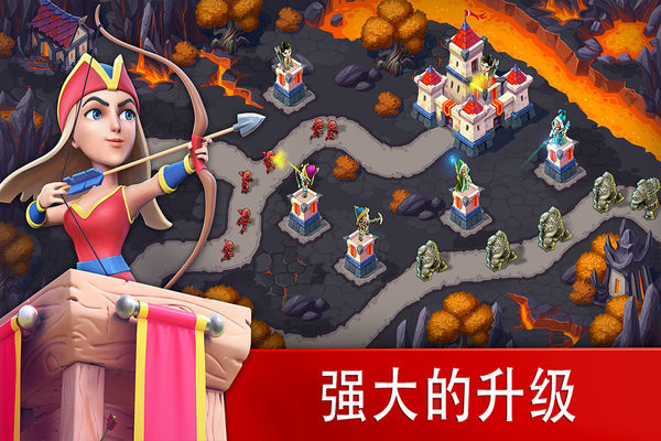 玩具塔防中文版