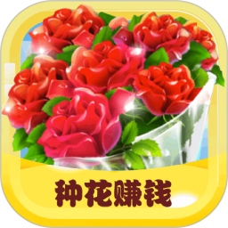 开心花园下载 开心花园（832MB）战令版