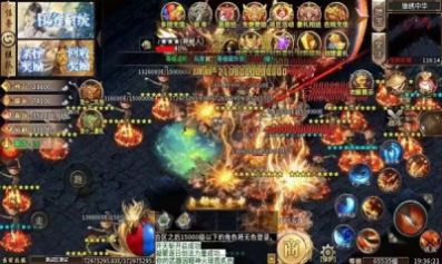 星耀无限刀的图册