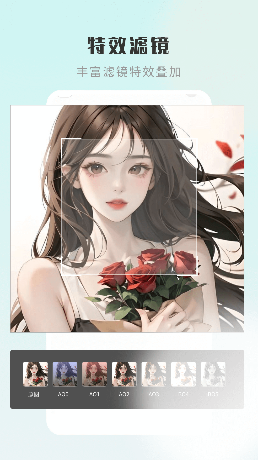 嗨圈相机的图册