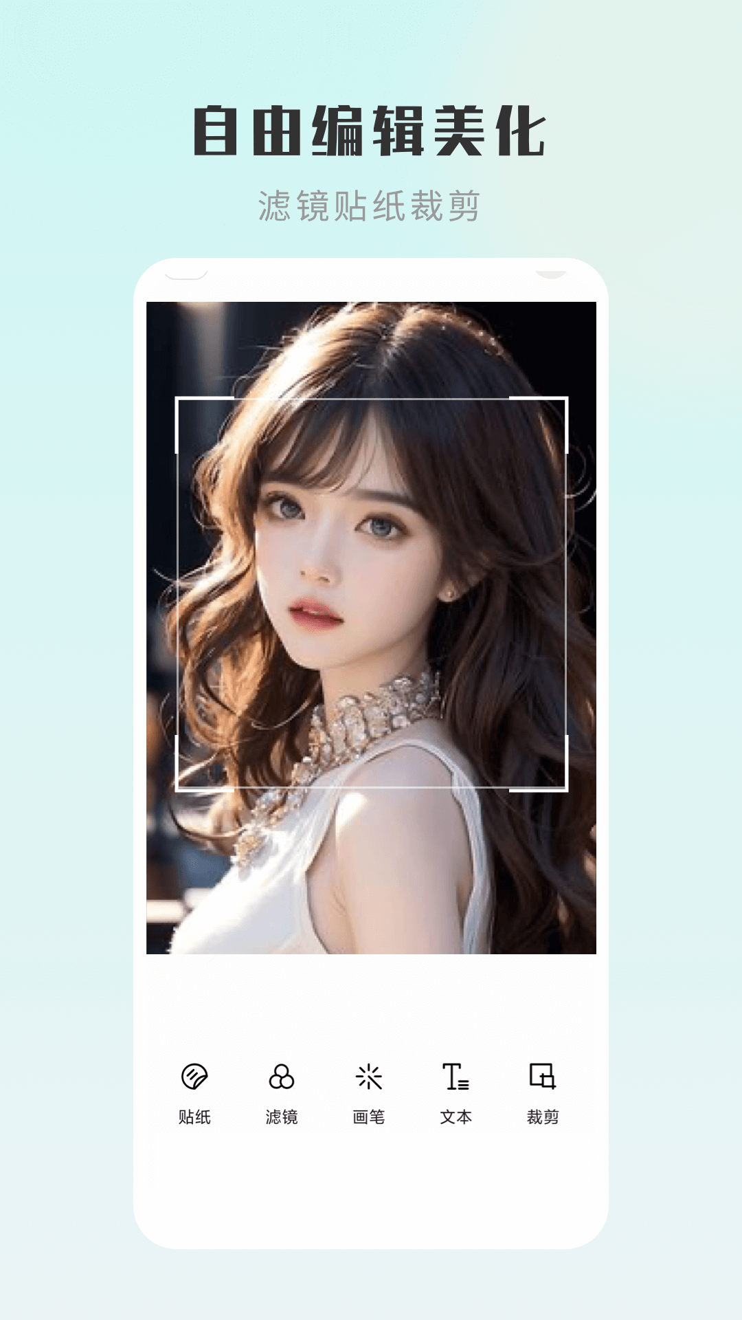 嗨圈相机的图册