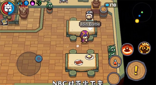 元气骑士前传卡片怎么用3
