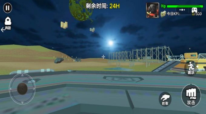 外星工程師