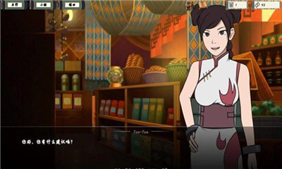女忍者训练师汉化破解版截图1