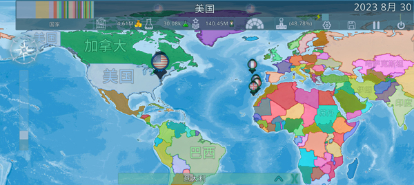 Dummynation无限兵力截图3