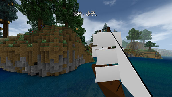 生存战争野人岛2截图2