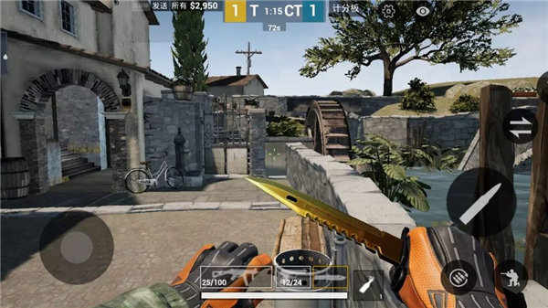 csgo手机版下载