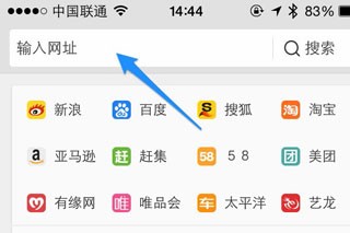 如何设搜索引擎为百度搜索=百度怎么把搜索引擎改为电脑