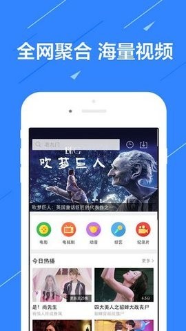 莉莉影视的图册
