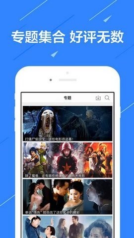 莉莉影视的图册