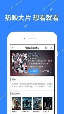莉莉影视的图册