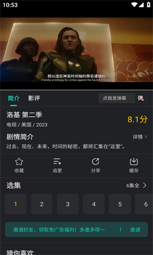 97视频的图册