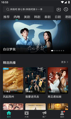 97视频的图册