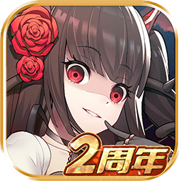 邂逅在迷宫下载 邂逅在迷宫（15.7GB）免广告版