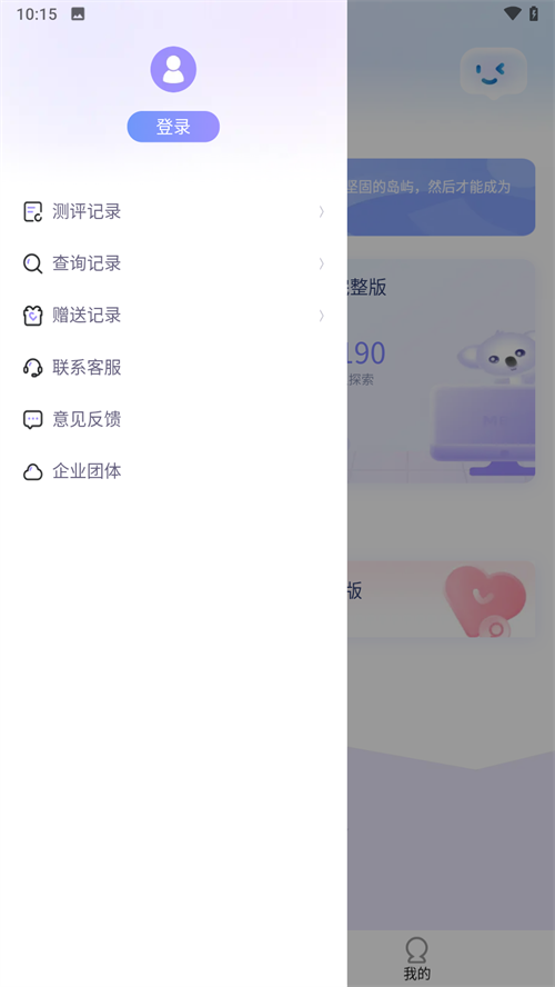章小蕙情史比作品有看头,2个亿万富豪因她破产,今57岁身家