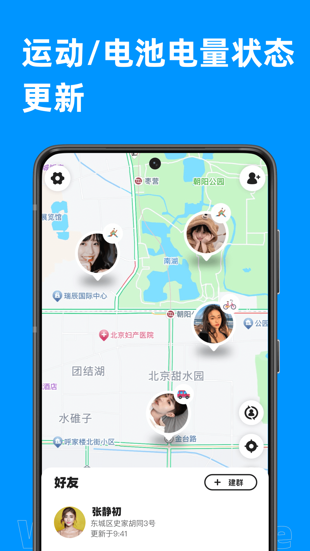 密度空间的图册