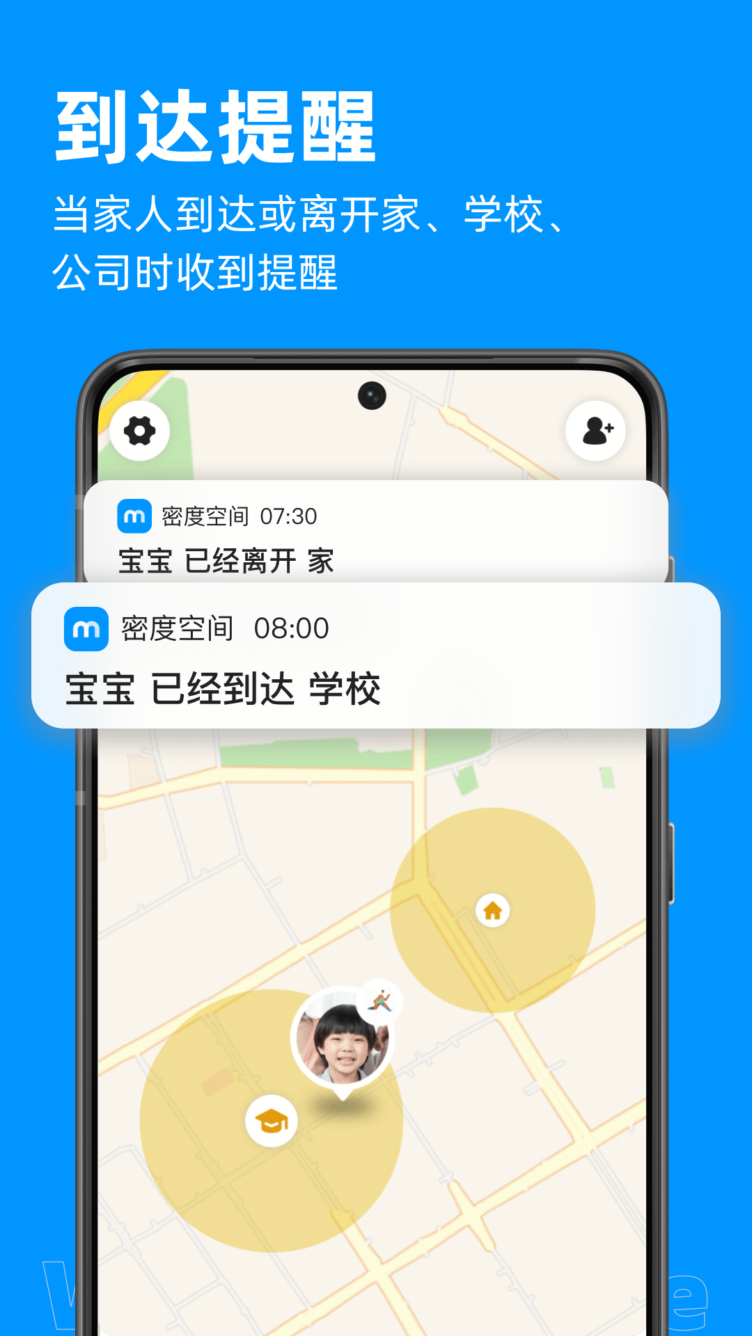 密度空间的图册
