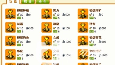 msedge_LjTiDknU65.jpg