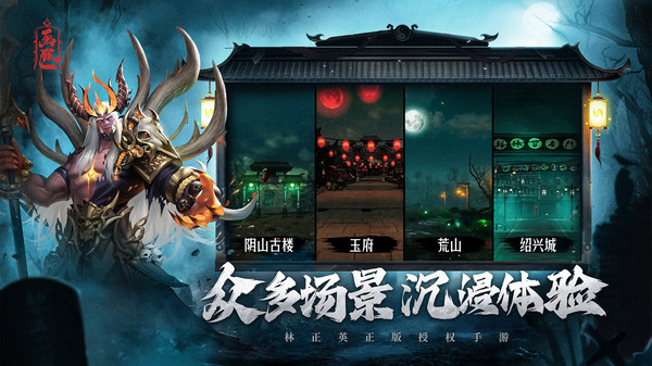 画狐小米版截图0