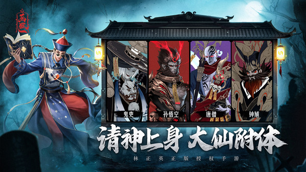 画狐小米版截图1