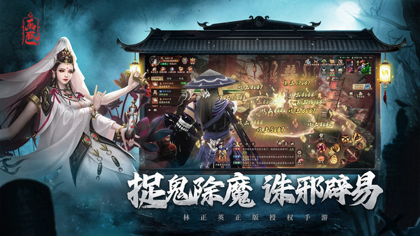画狐小米版截图2
