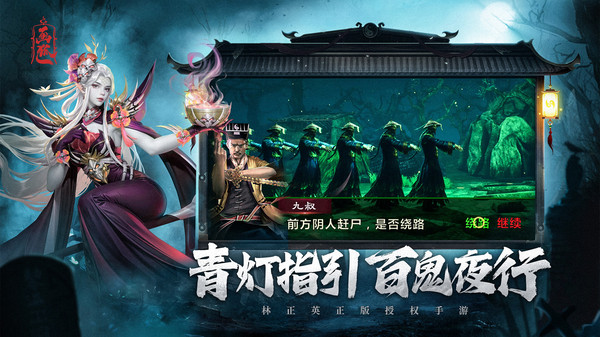 画狐小米版截图4