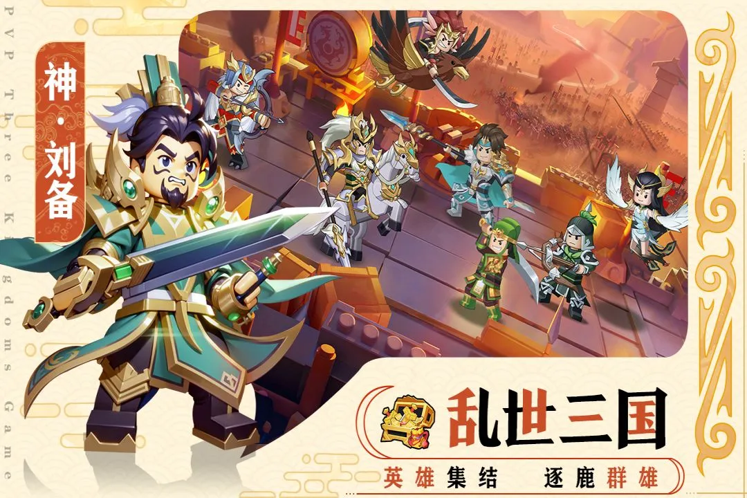 我是小奇兵1