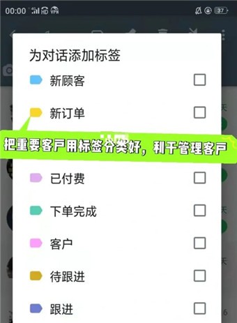 WhatsApp bussines官网最新版下载-WhatsApp bussines(WhatsApp商业版)官网手机版v2.23.5.79安卓版
