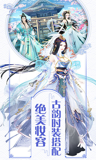 我的宫廷的图册