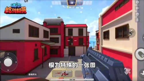 迷你枪战精英游戏地图介绍3