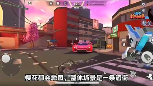 迷你枪战精英游戏地图介绍4