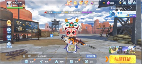 迷你枪战精英游戏地图介绍11