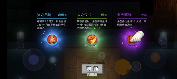 无序次元的图册
